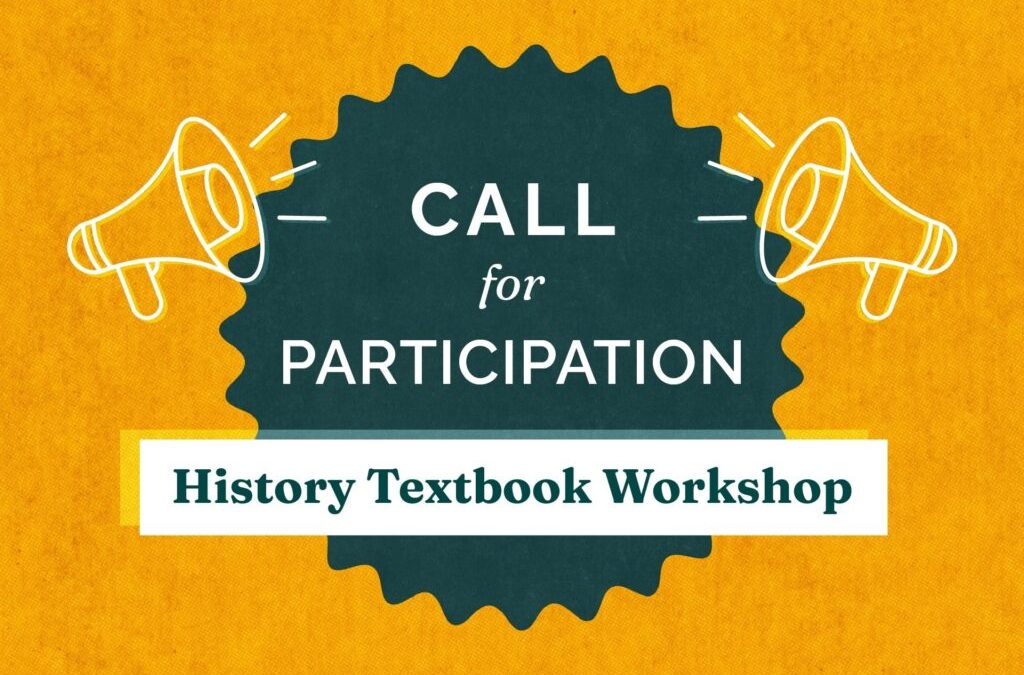 Call: History Textbook Workshop